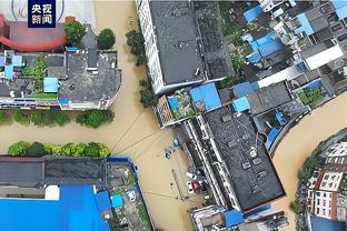 记者：受雷雨天气影响，深圳新鹏城和青岛海牛赛前踩场安排有变